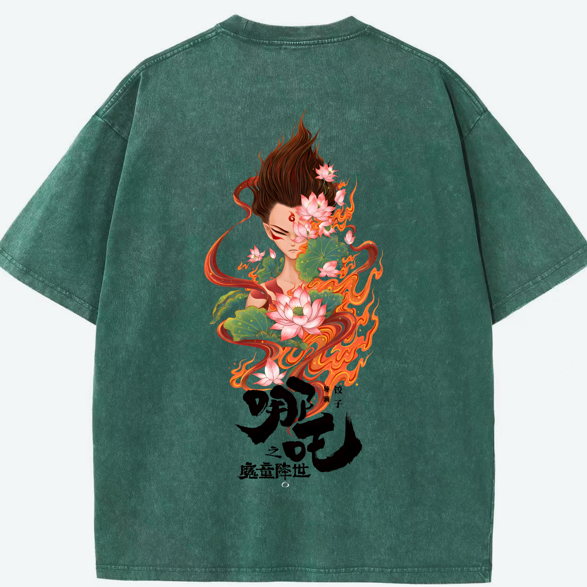 （画像用） Ne Zha 2 ナタ 魔童の大暴れ 綿100% ヴィンテージ風 半袖Tシャツ（背面プリント）